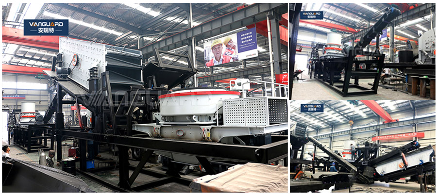 半移動站生產線項目