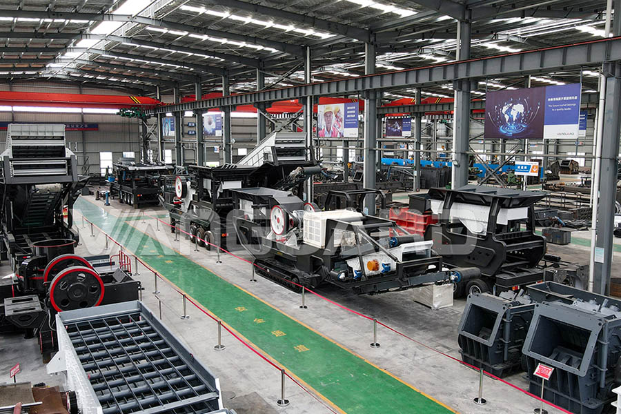 制砂機設備廠家