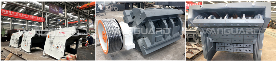 反擊式破碎機易損件