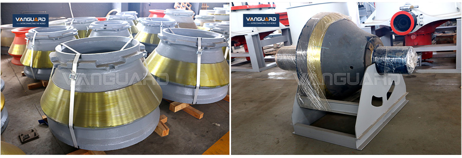 圓錐式破碎機易損件