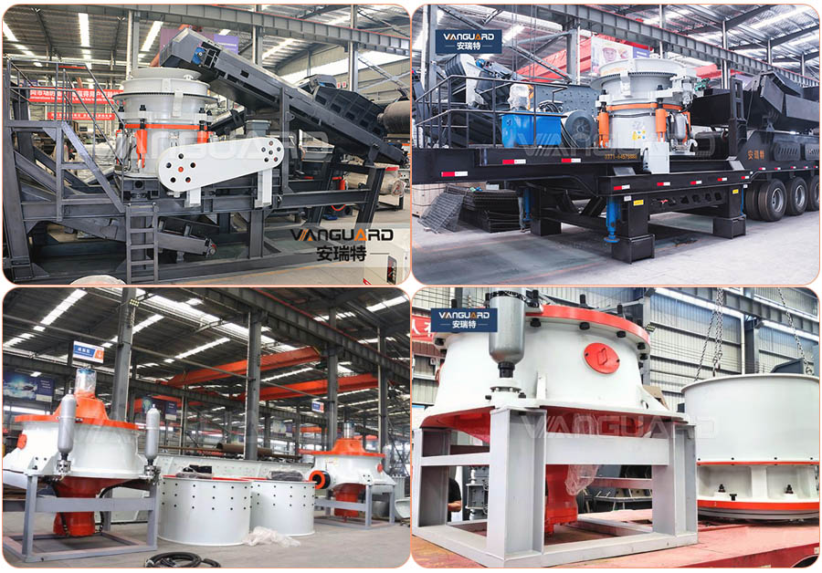 圓錐式破碎機 圓錐式破碎機