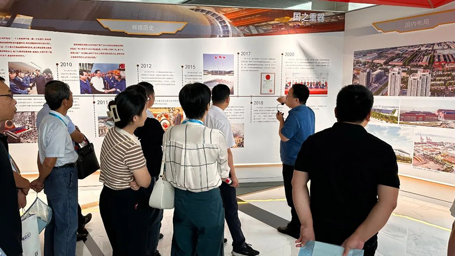 參觀中信重工廠史館和科技館