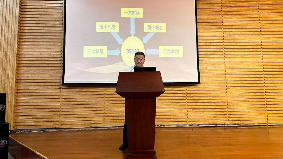 張?jiān)稣兆髦圃鞓I(yè)可靠性提升專題講座