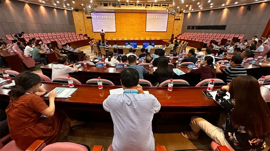 制造業(yè)可靠性提升活動(dòng)