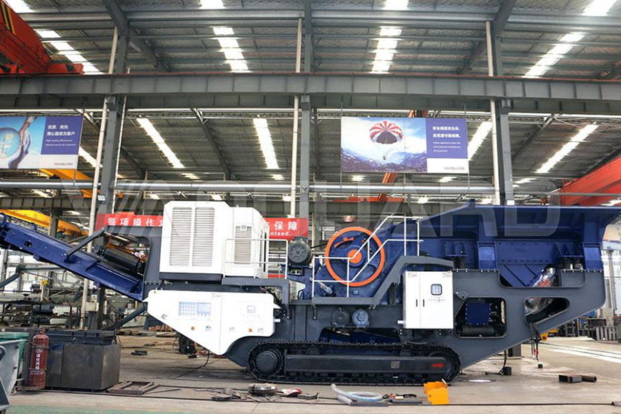 履帶式顎破移動站試機