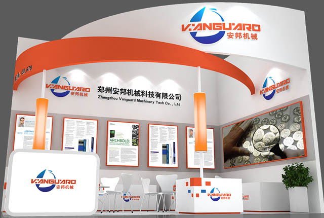 安瑞特機械科技有限公司進駐2018年上海寶馬展