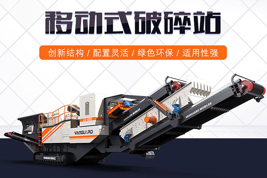 瀝血匠心，換新而生，破碎界的“碳中和”就靠它了！