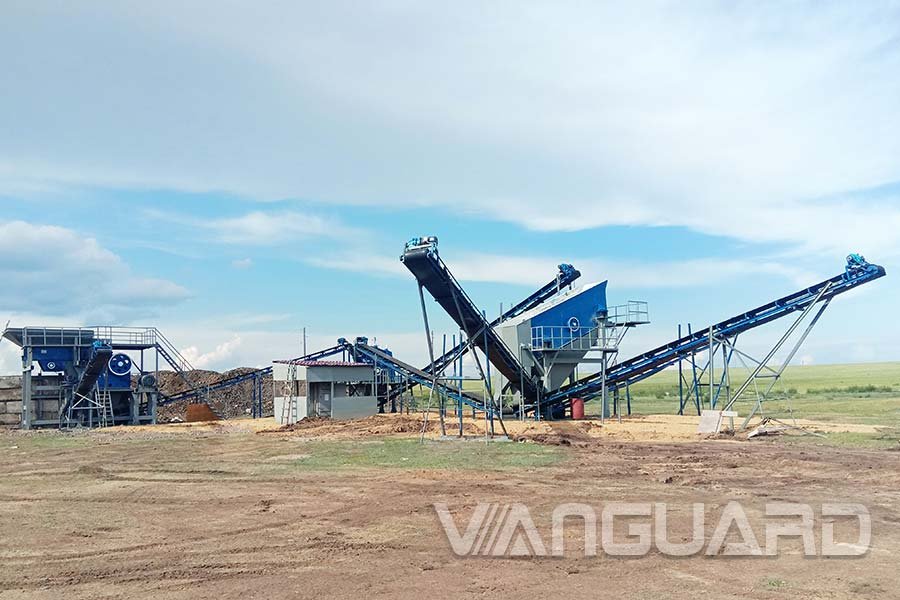 寧靜的藍色天空下，是最靚麗的風(fēng)景 ——俄羅斯破碎生產(chǎn)線成功投產(chǎn)運行