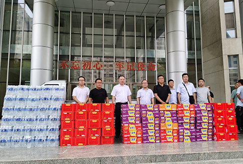 “守衛家鄉 同舟共濟 | 安瑞特捐贈救災物資，助力家鄉災后重建”